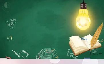 消防知识心得体会模板7篇