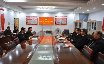 村支委的述职报告7篇