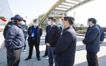 职务辞职申请书最新6篇