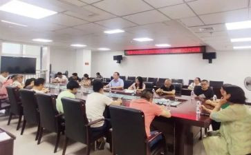 职务辞职申请书8篇
