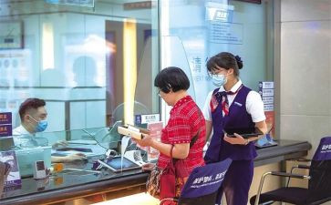 2024支行工作总结推荐8篇