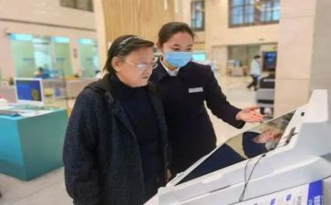 支行工作总结推荐8篇