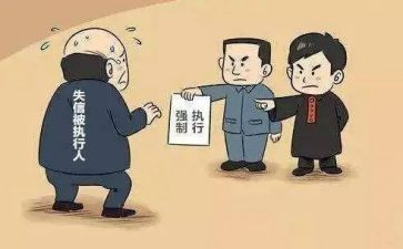 《关于执行力》心得体会6篇