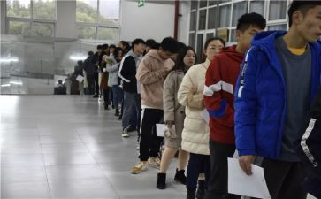 2024年秩序队工作计划模板8篇