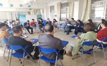 高二政治学科教学计划5篇