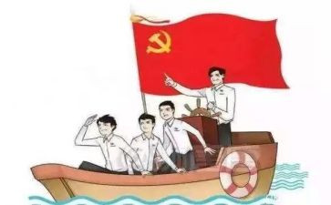 政治学期工作计划5篇