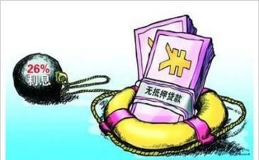 反担保股权质押合同8篇
