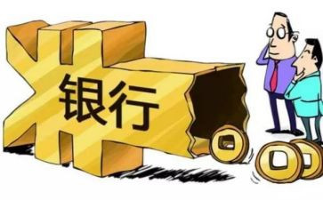 股权质押借款合同6篇
