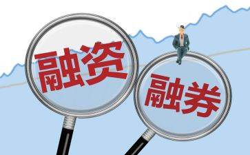 车辆质押合同优秀5篇