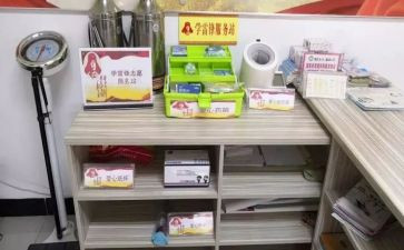 社区志愿站工作计划优秀5篇