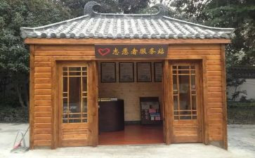 社区志愿站工作计划6篇