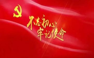 教师职责演讲稿7篇