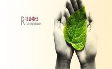 工作职责和工作计划7篇