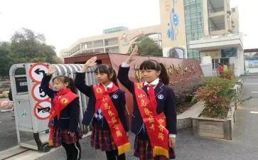 小学第17值周工作总结通用8篇