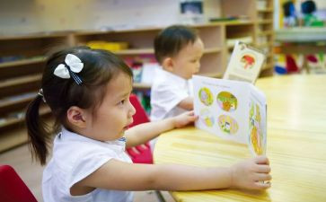 幼儿小中班工作总结7篇