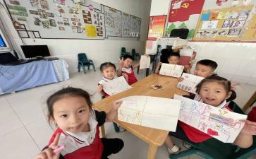 初中班级工作总结最新6篇