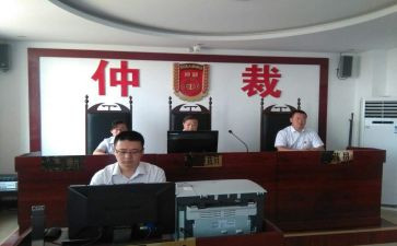 劳动仲裁反申请书模板通用6篇