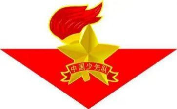 小学中队演讲稿模板8篇