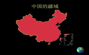 中国味作文800字作文5篇