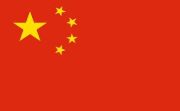 中国味作文800字作文优质7篇