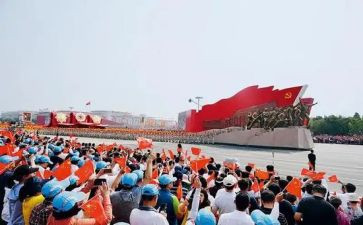 中华魂读书活动方案5篇