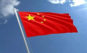 中华传统心得体会800字8篇