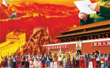 传承中华文化读后感6篇