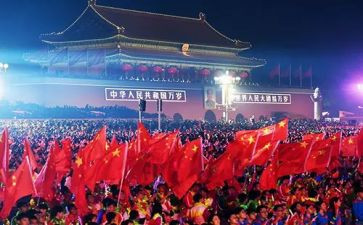 有关于中华文化的演讲稿7篇