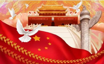 中华中华魂演讲稿优秀8篇