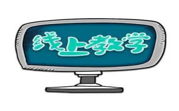 初中教师学期个人总结7篇