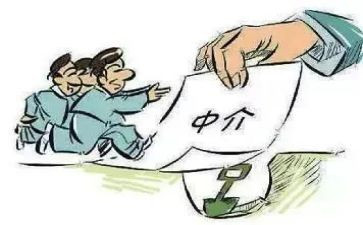 房屋中介出租合同模板7篇