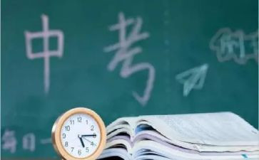 中考的励志演讲稿模板通用7篇