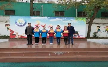 小学中年组工作计划6篇