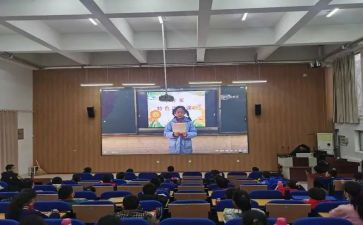 中年级英语教学工作计划最新6篇