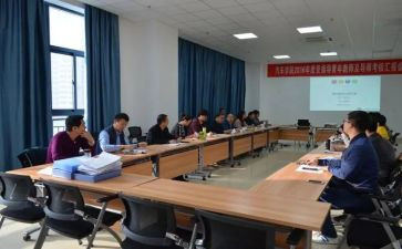 中期考核研究生自我鉴定7篇