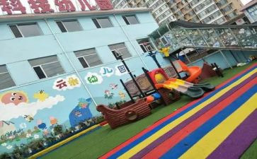 中小班工作计划与总结6篇