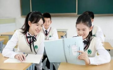 高中学生安全教育心得体会6篇