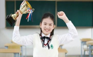 中学生军训心得推荐7篇