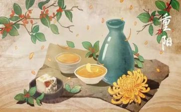 九九重阳敬老节作文6篇