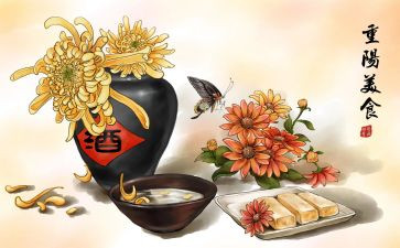 重阳节的升旗演讲稿6篇