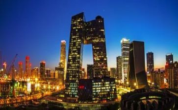 第三次中央工作座谈会心得推荐7篇