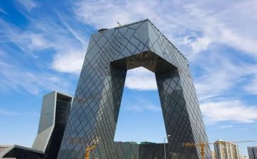 中央工作会议学习心得体会8篇