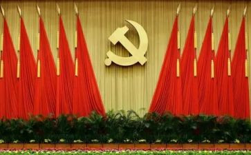 中央广播电视大学自我鉴定7篇