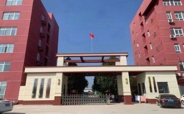 中专学校自我鉴定通用5篇