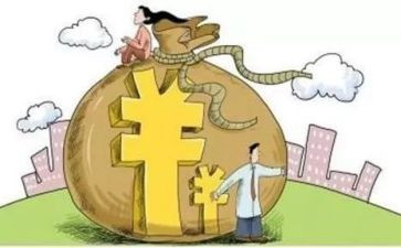 个人住房抵押贷款合同5篇