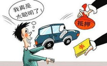 房屋借款抵押合同精选7篇