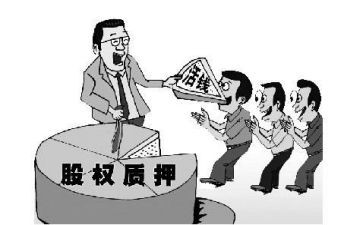 房屋借款抵押合同6篇
