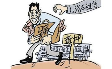抵押房产借款合同优质7篇