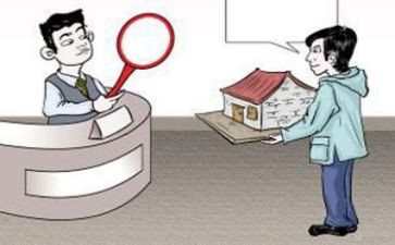 借款抵押担保合同5篇