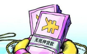 房产抵押借款合同8篇